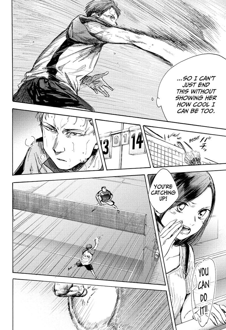 Read Blue Box (EN) Manga Online
