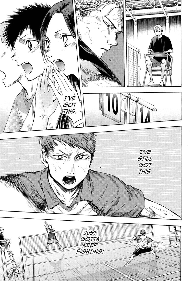 Read Blue Box (EN) Manga Online