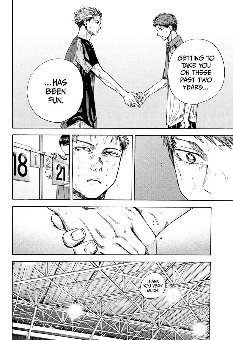 Read Blue Box (EN) Manga Online