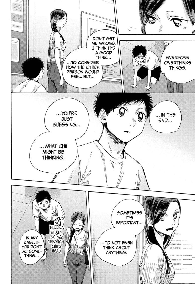 Read Blue Box (EN) Manga Online