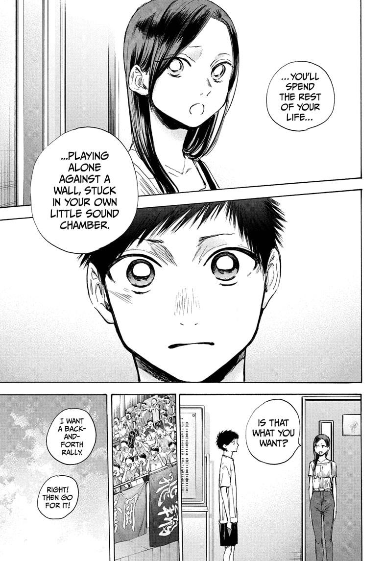 Read Blue Box (EN) Manga Online