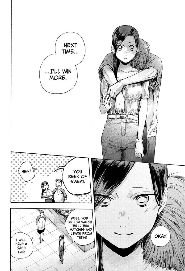 Read Blue Box (EN) Manga Online