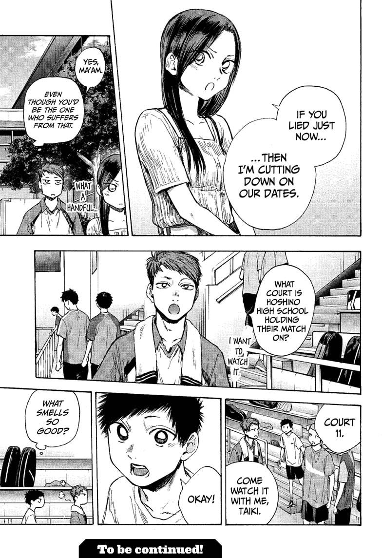 Read Blue Box (EN) Manga Online