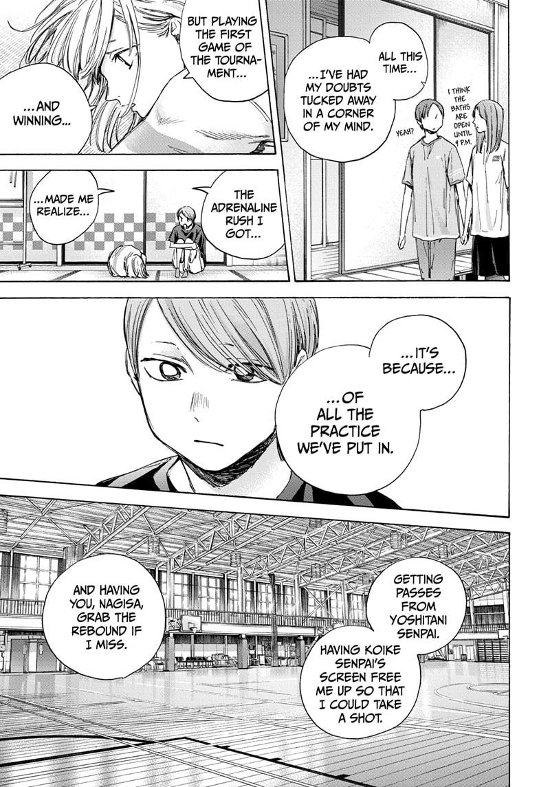 Read Blue Box (EN) Manga Online