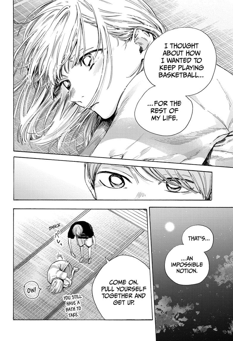 Read Blue Box (EN) Manga Online