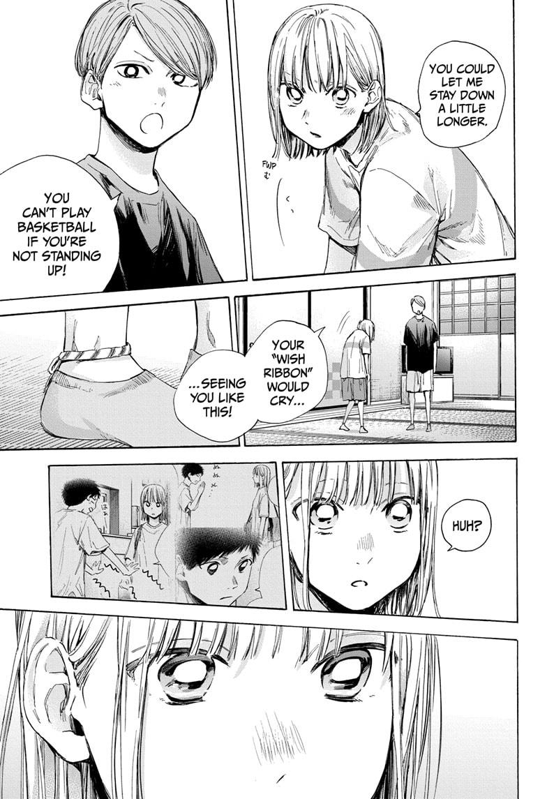 Read Blue Box (EN) Manga Online