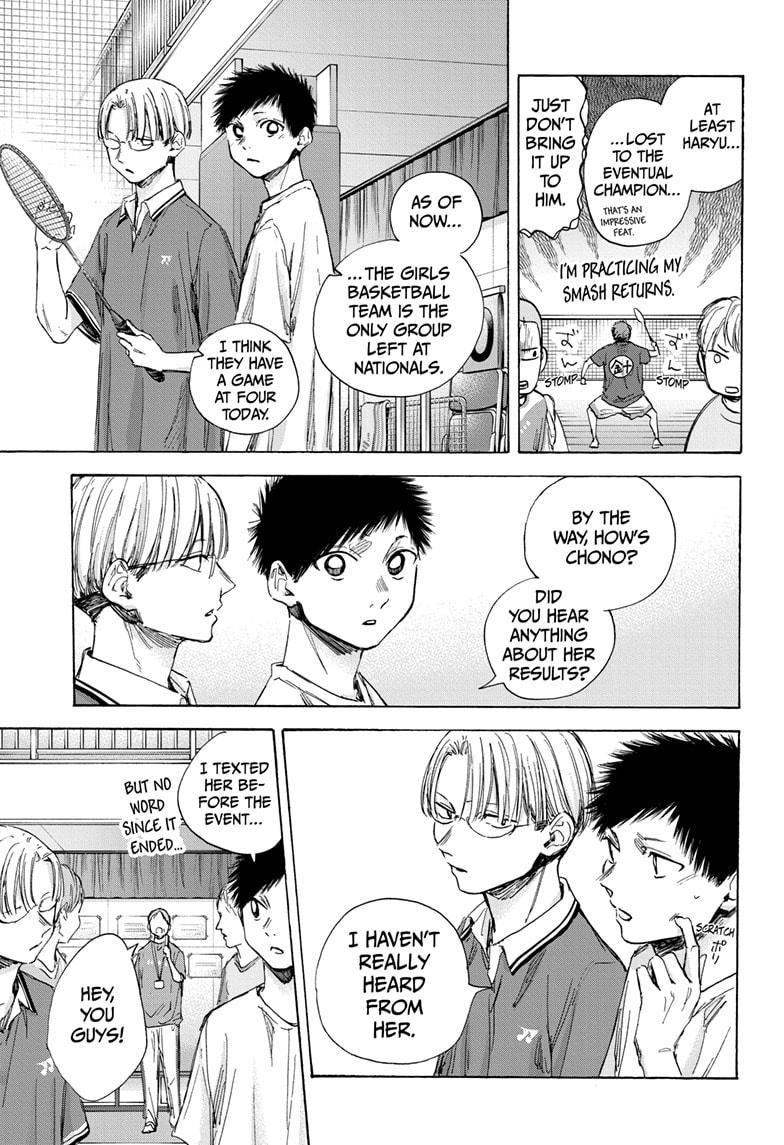Read Blue Box (EN) Manga Online