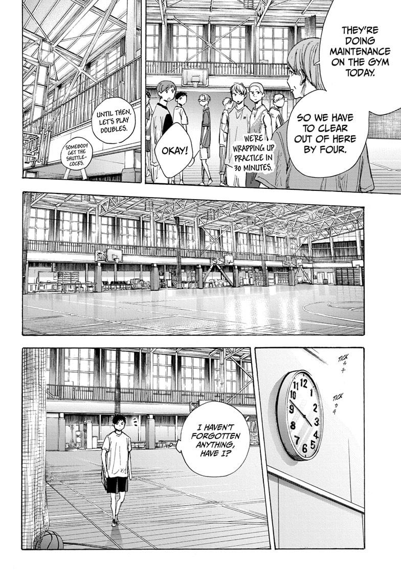 Read Blue Box (EN) Manga Online