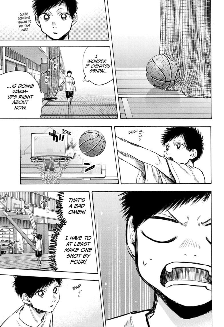 Read Blue Box (EN) Manga Online