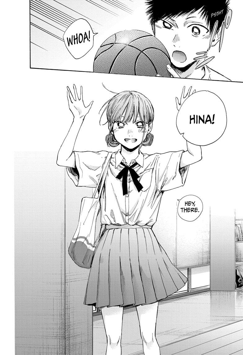 Read Blue Box (EN) Manga Online