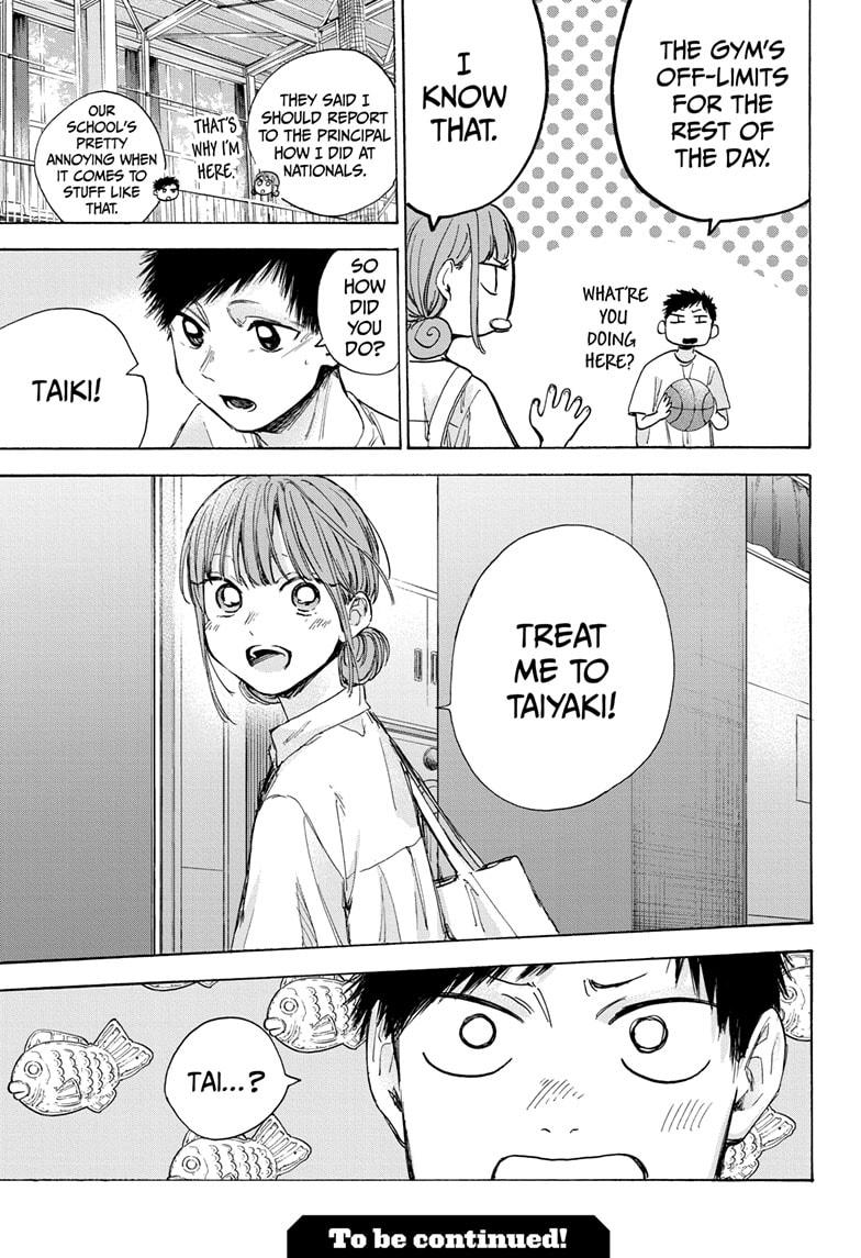 Read Blue Box (EN) Manga Online