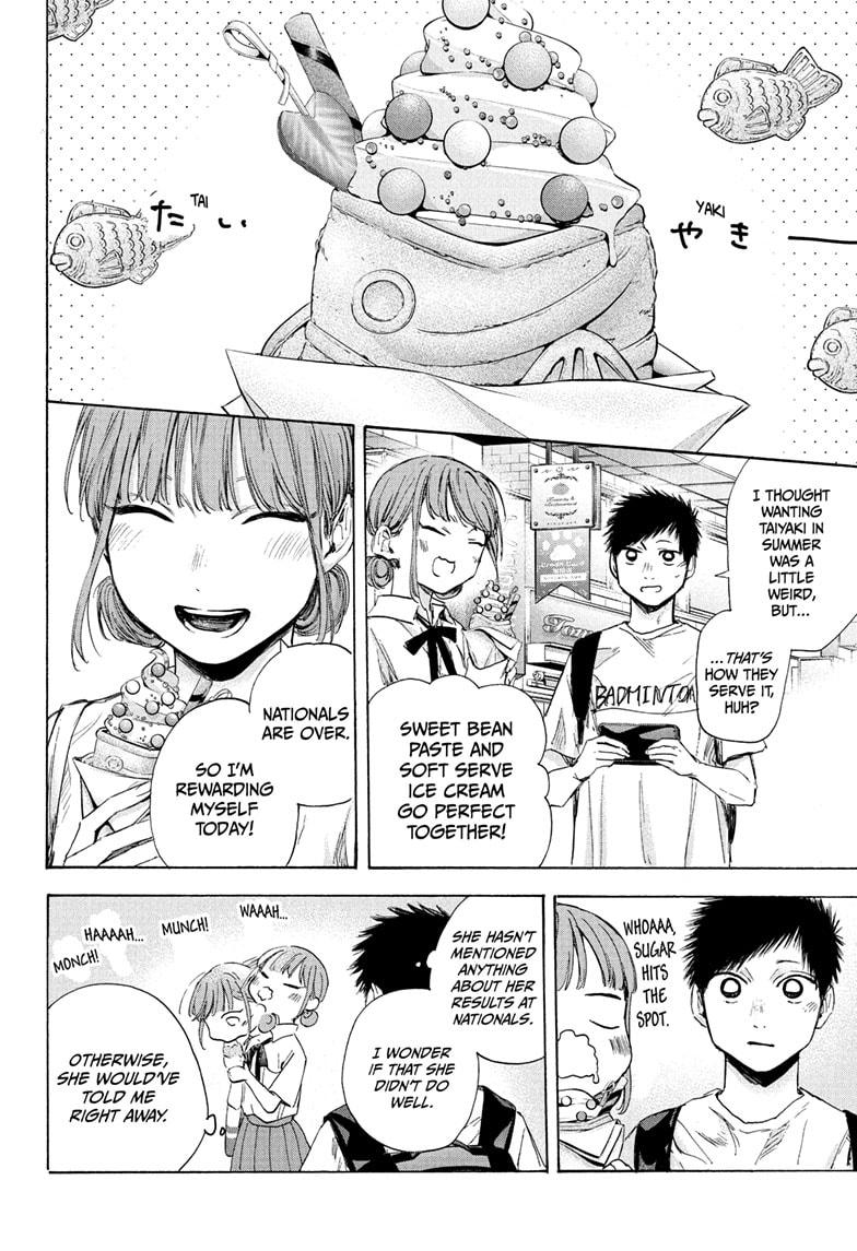Read Blue Box (EN) Manga Online