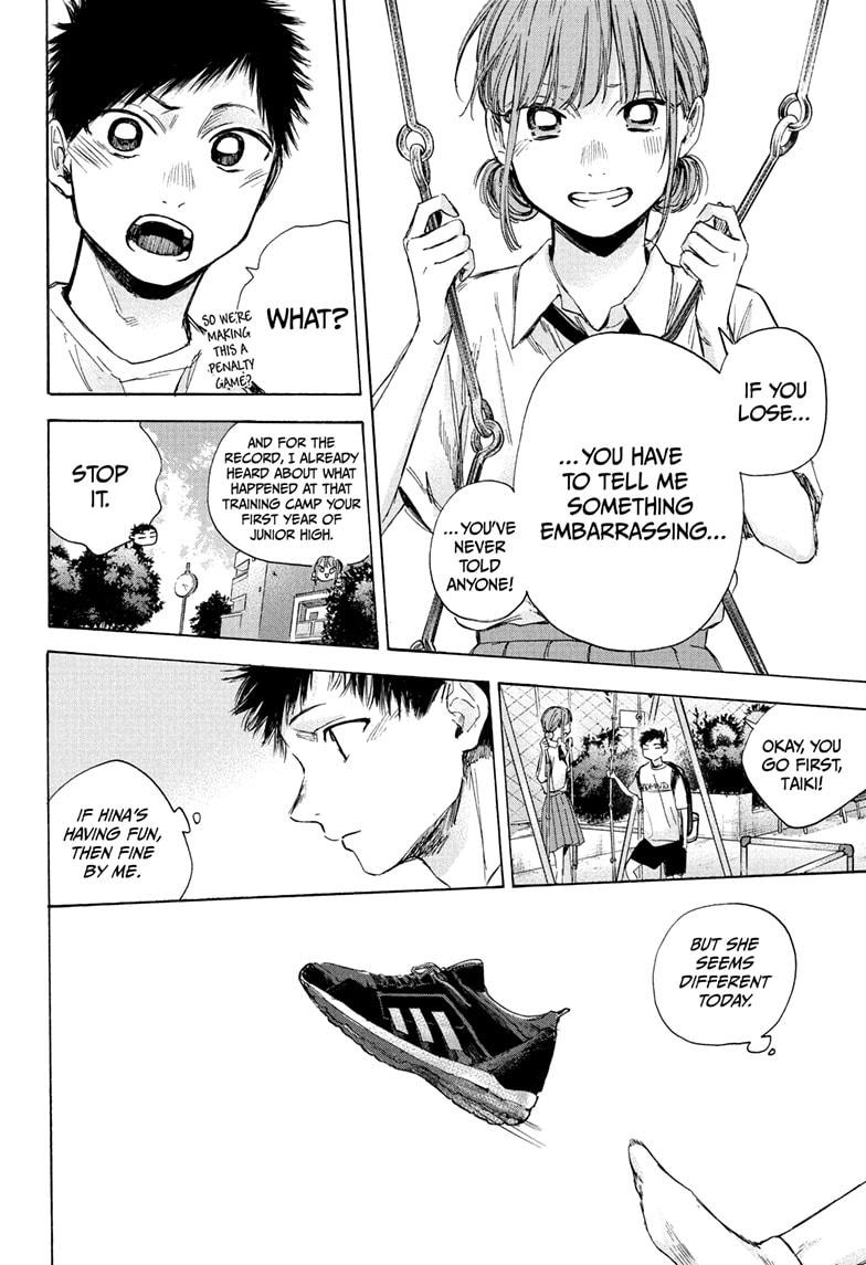 Read Blue Box (EN) Manga Online
