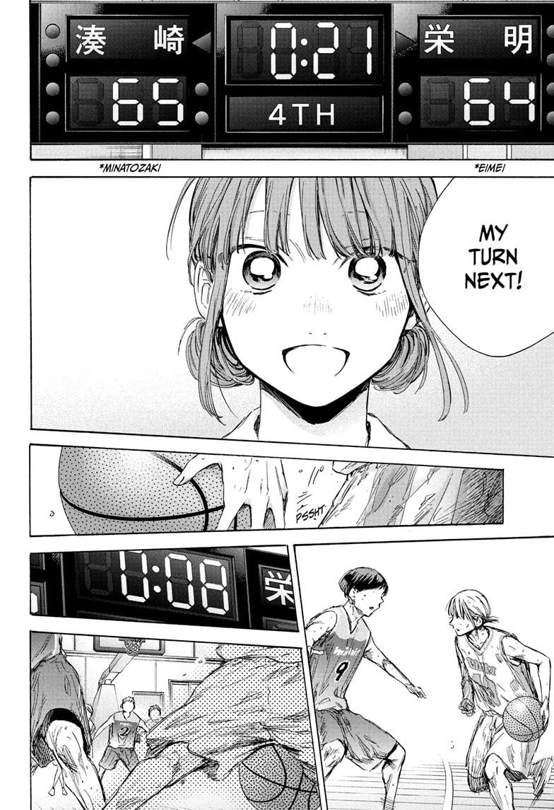 Read Blue Box (EN) Manga Online