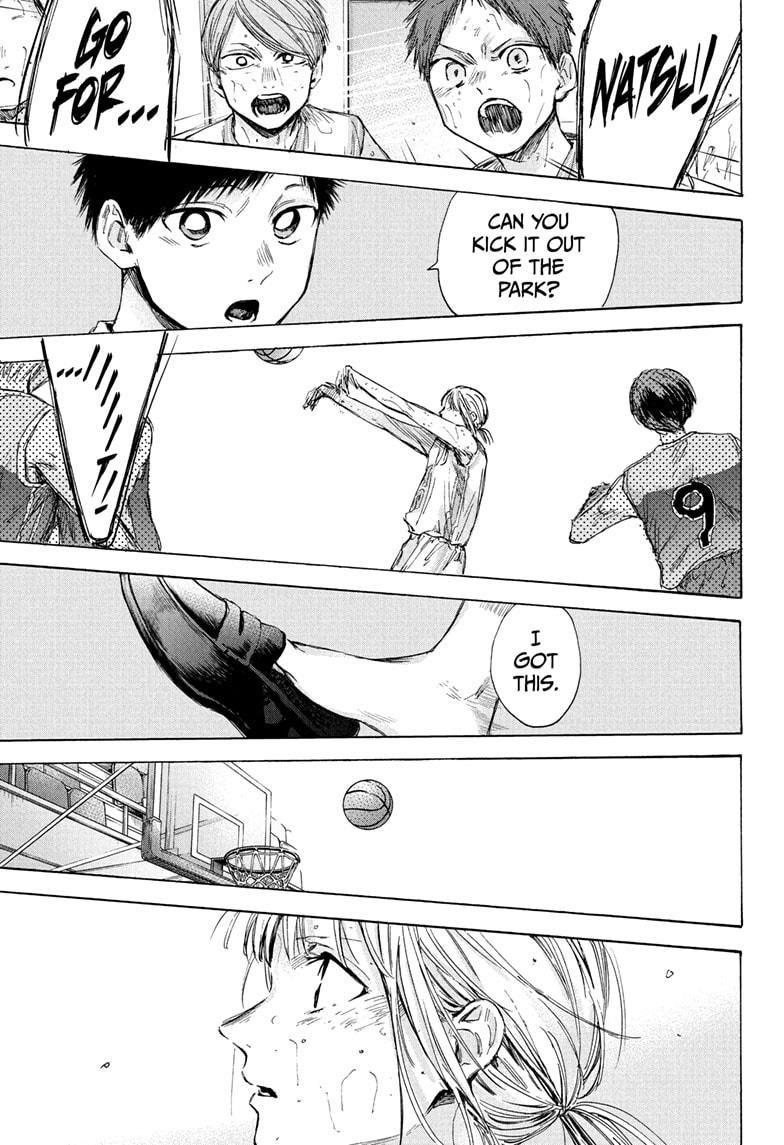Read Blue Box (EN) Manga Online