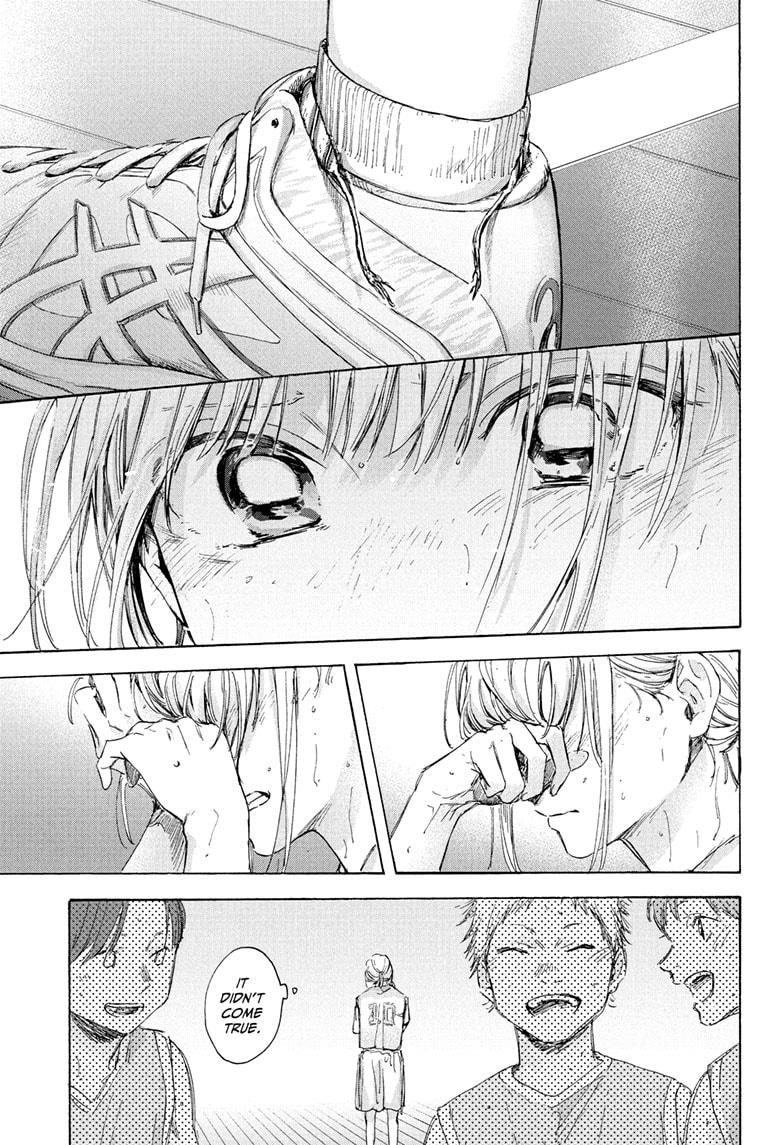 Read Blue Box (EN) Manga Online