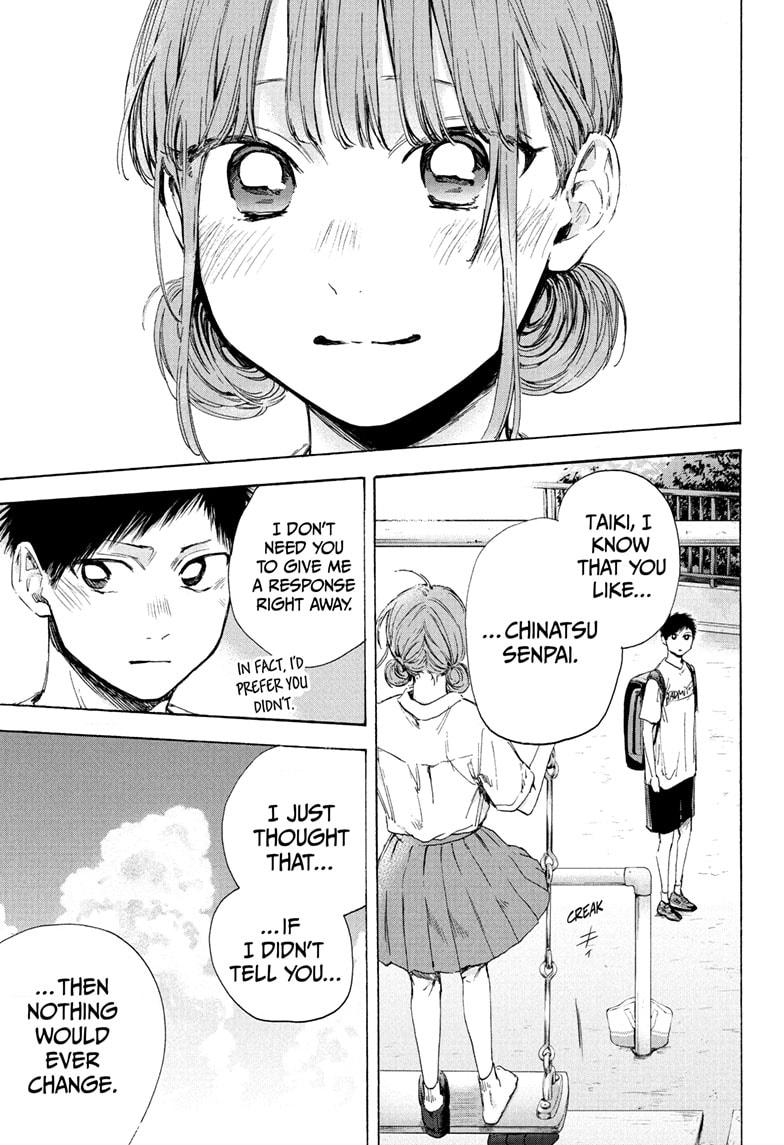 Read Blue Box (EN) Manga Online