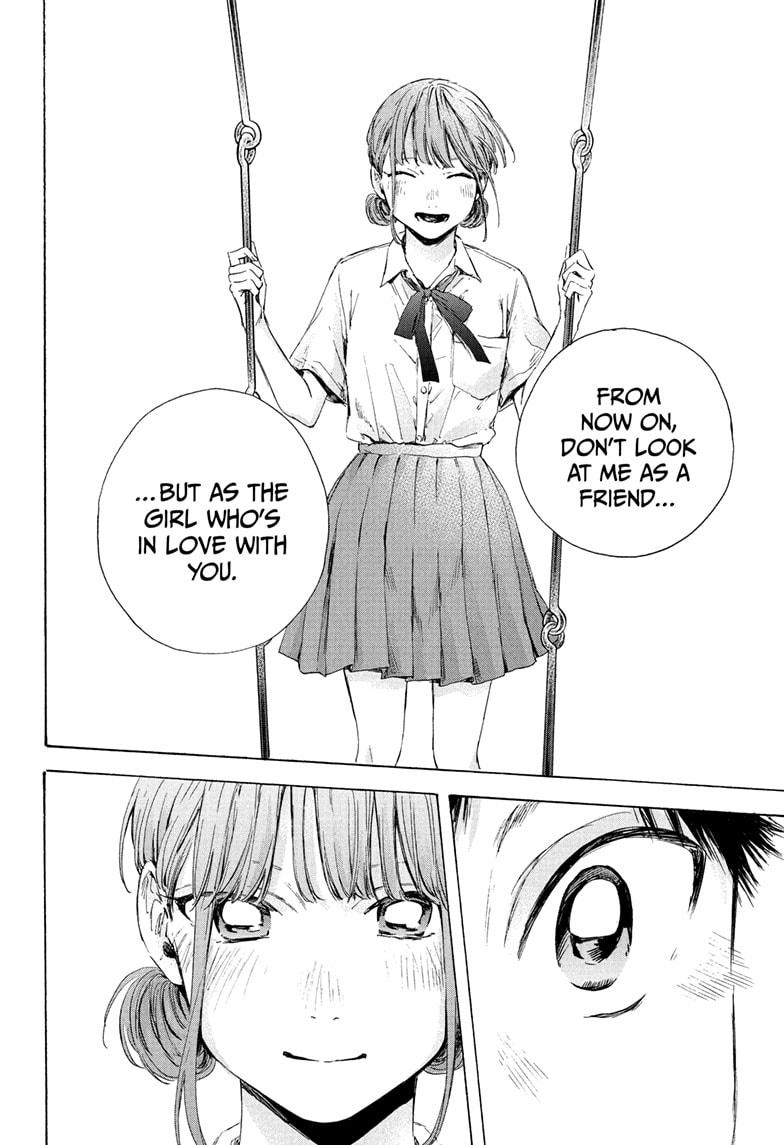 Read Blue Box (EN) Manga Online