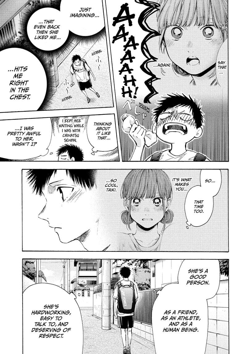 Read Blue Box (EN) Manga Online