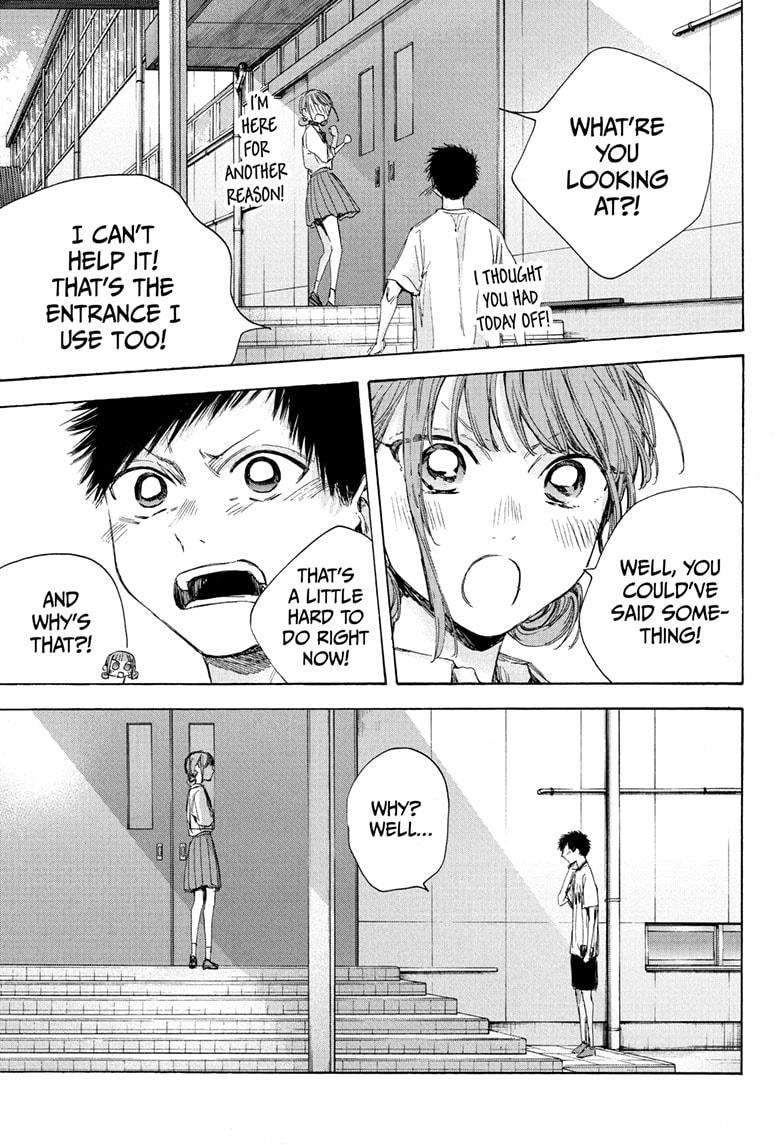 Read Blue Box (EN) Manga Online