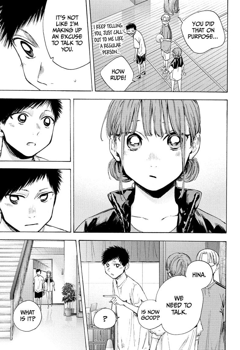 Read Blue Box (EN) Manga Online