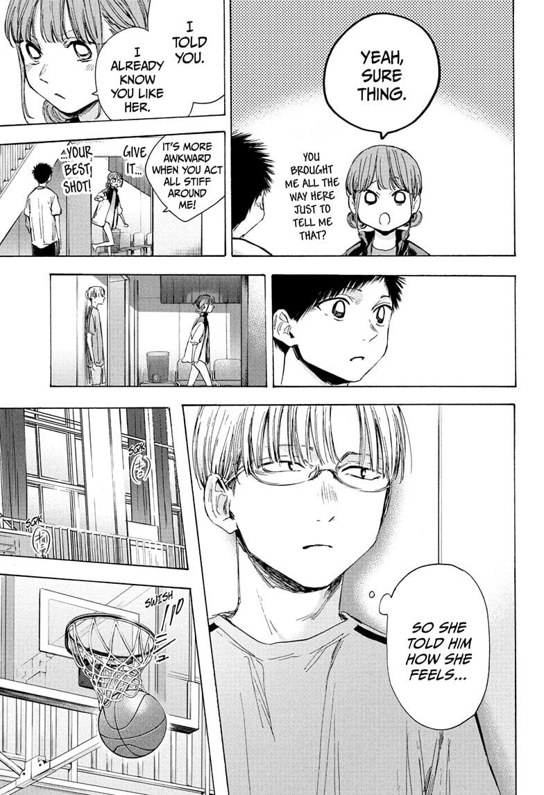 Read Blue Box (EN) Manga Online