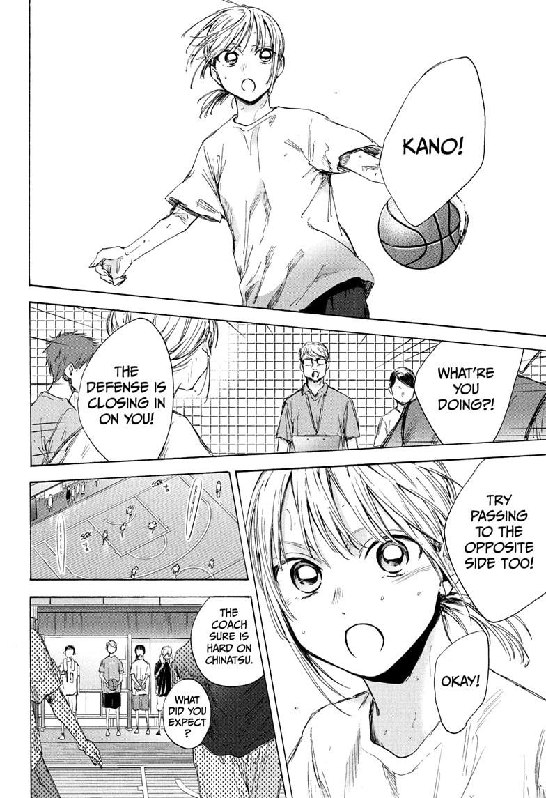 Read Blue Box (EN) Manga Online