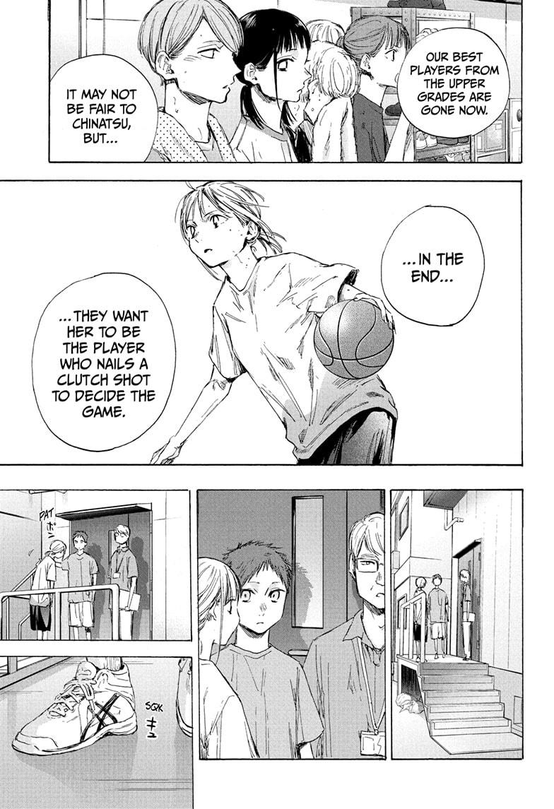 Read Blue Box (EN) Manga Online