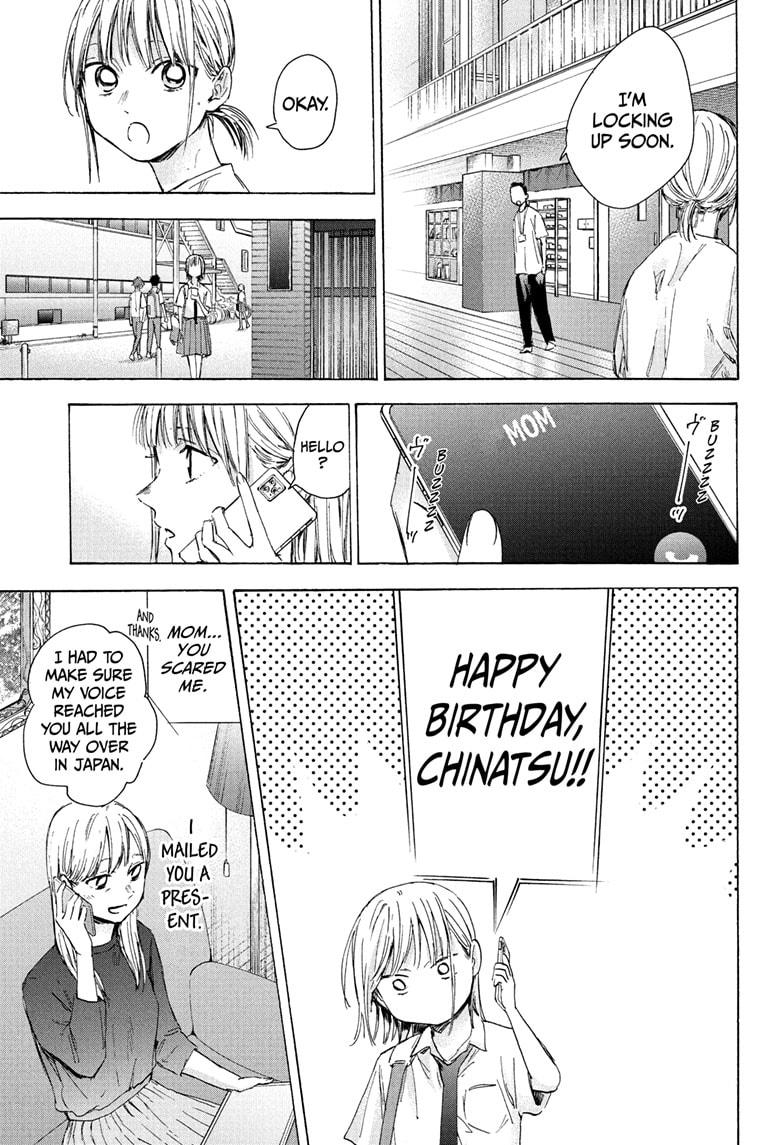 Read Blue Box (EN) Manga Online