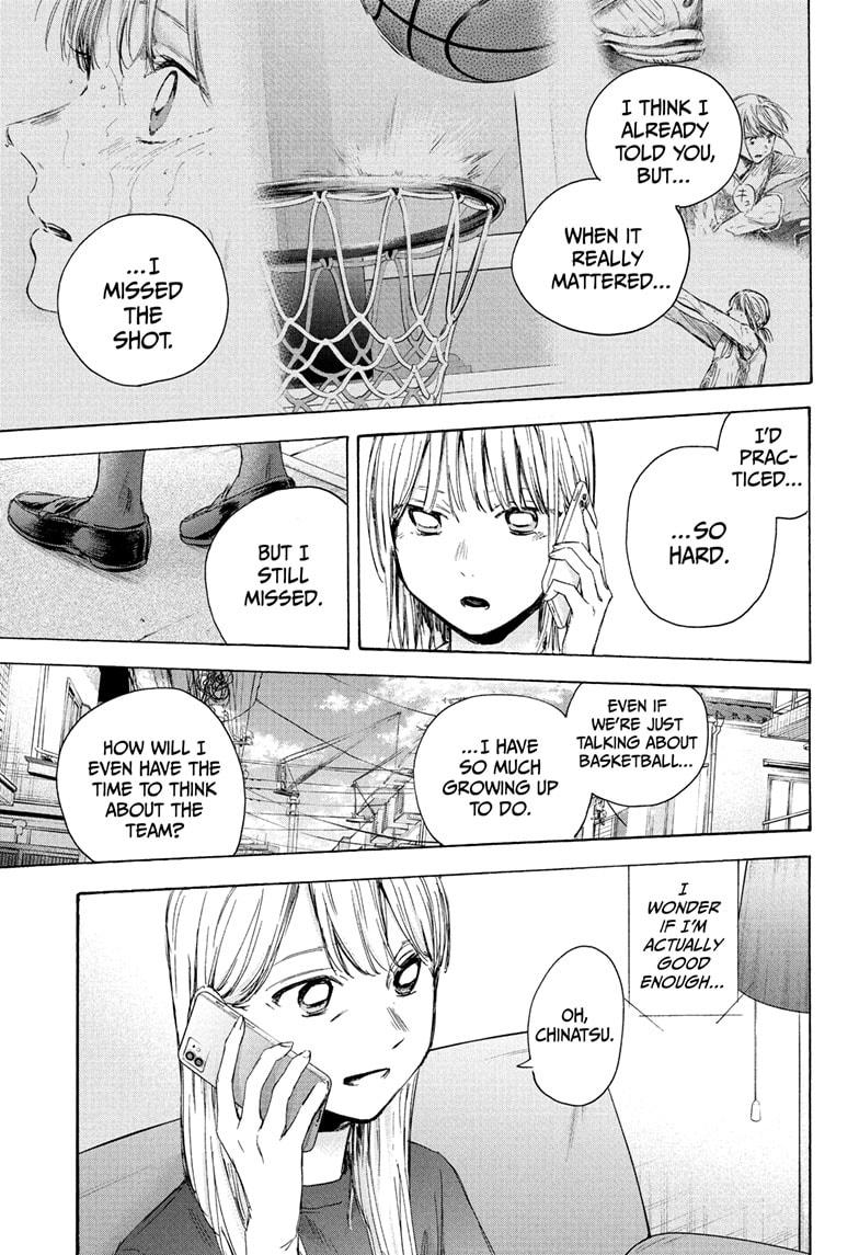 Read Blue Box (EN) Manga Online