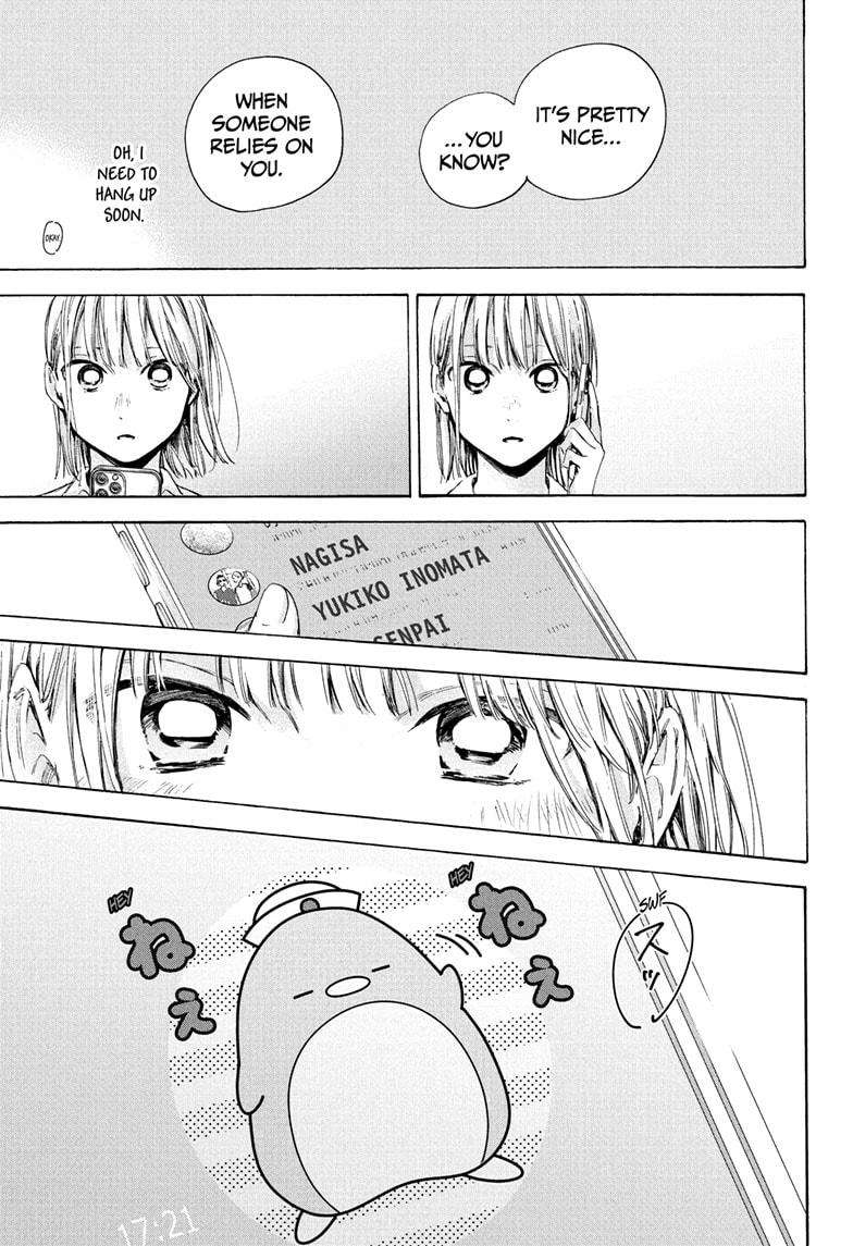 Read Blue Box (EN) Manga Online