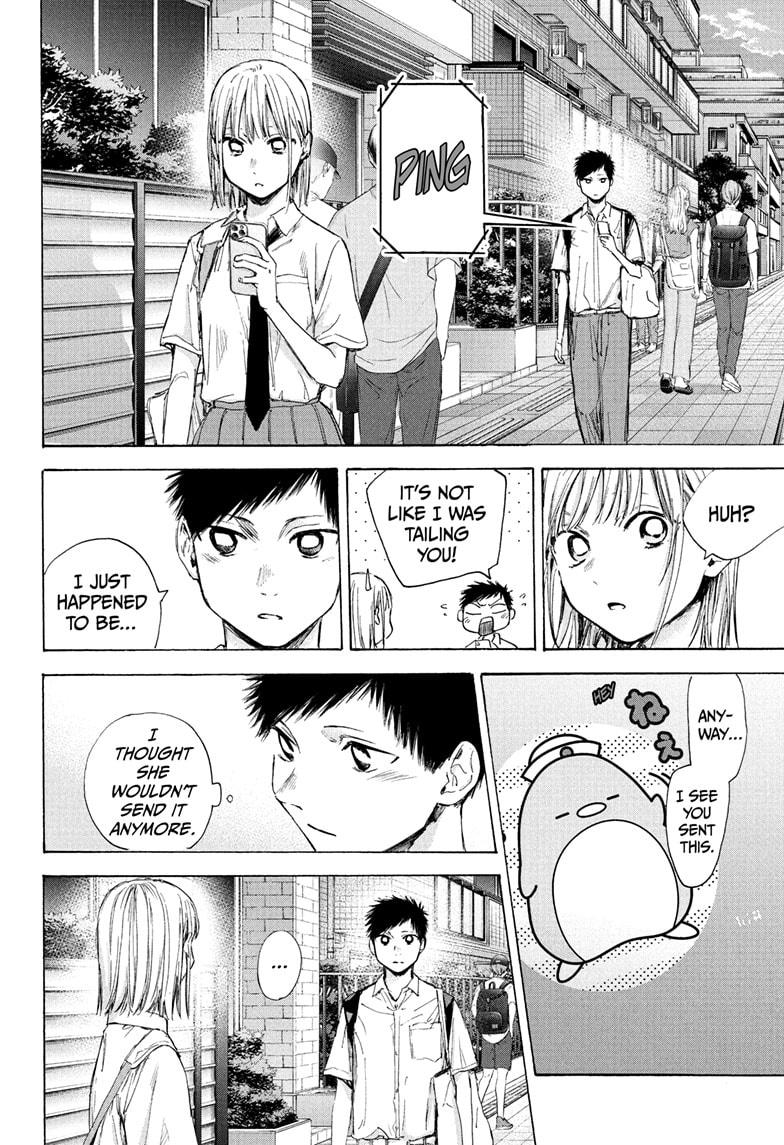 Read Blue Box (EN) Manga Online
