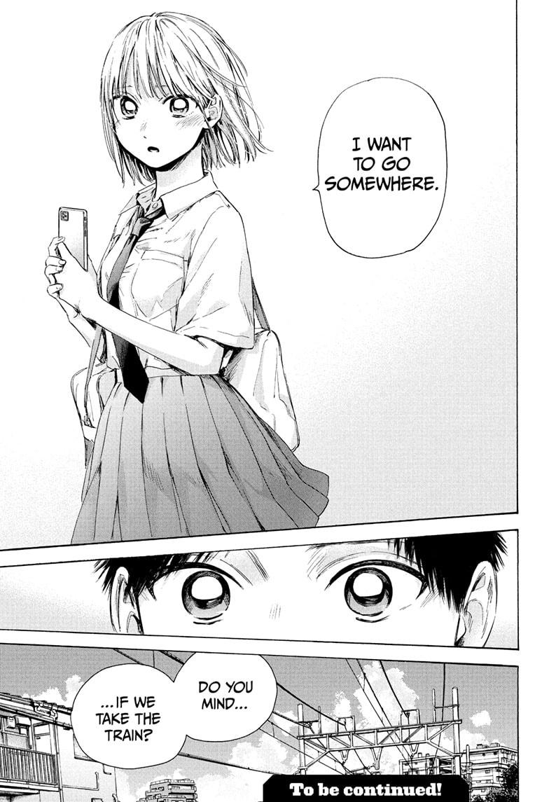 Read Blue Box (EN) Manga Online