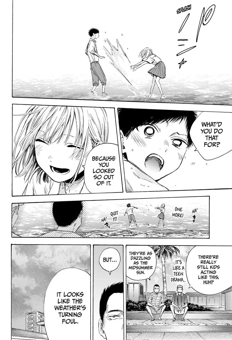 Read Blue Box (EN) Manga Online