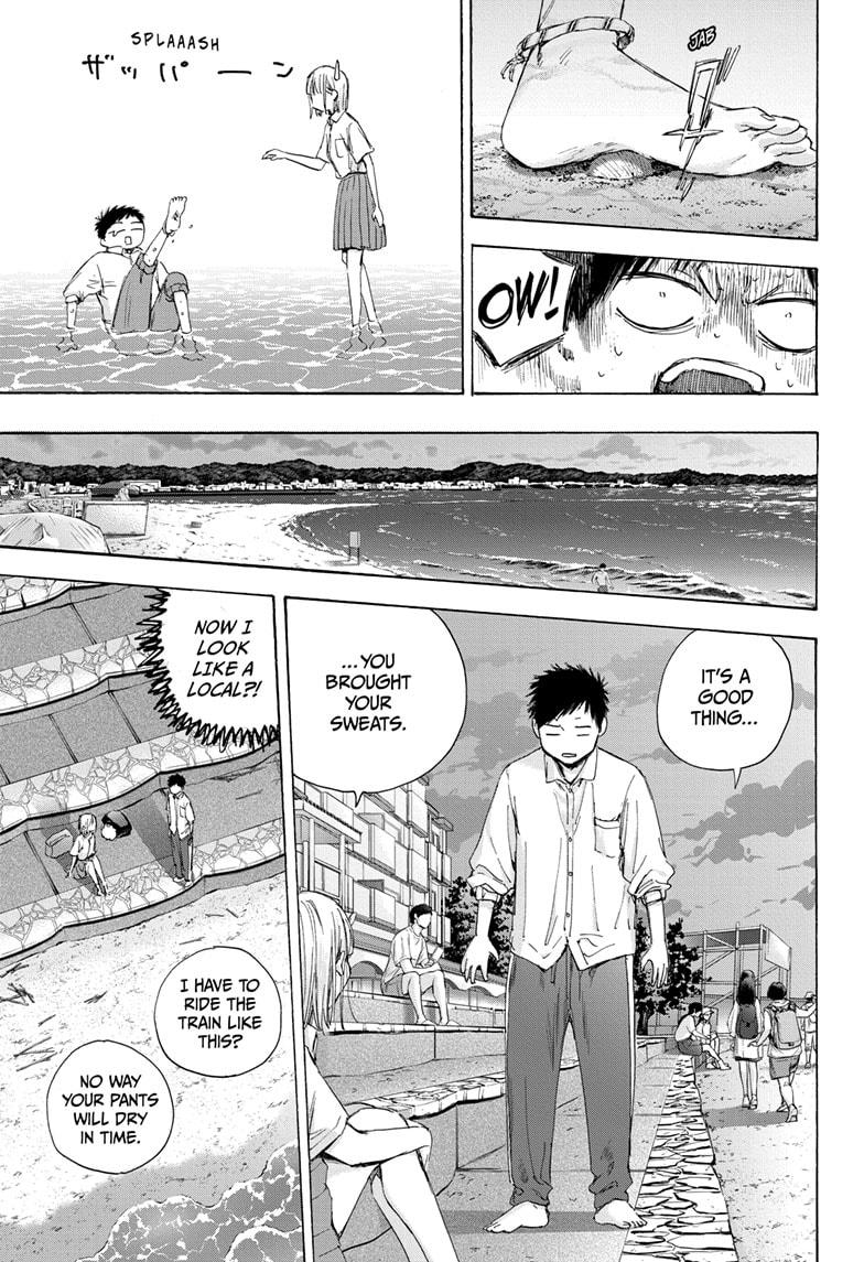 Read Blue Box (EN) Manga Online