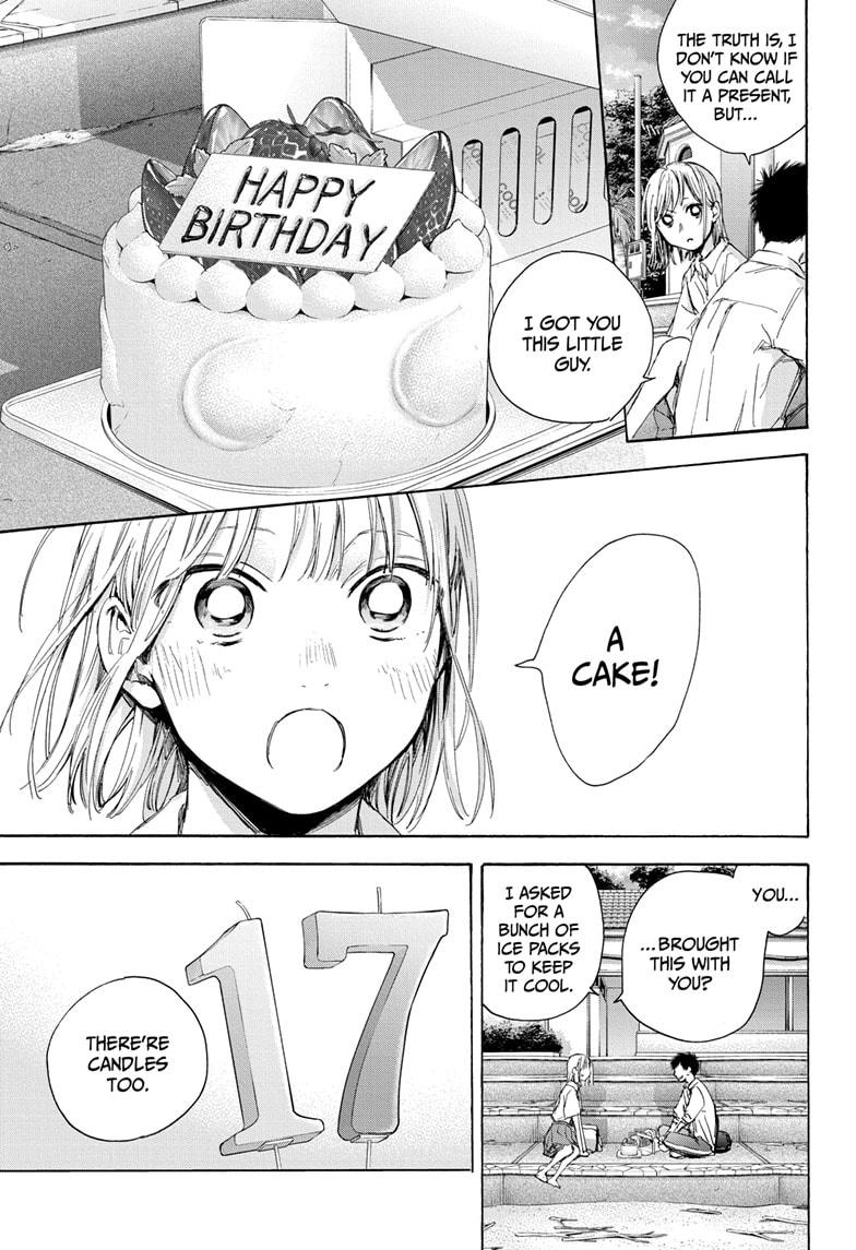 Read Blue Box (EN) Manga Online