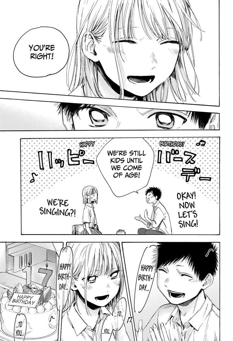 Read Blue Box (EN) Manga Online