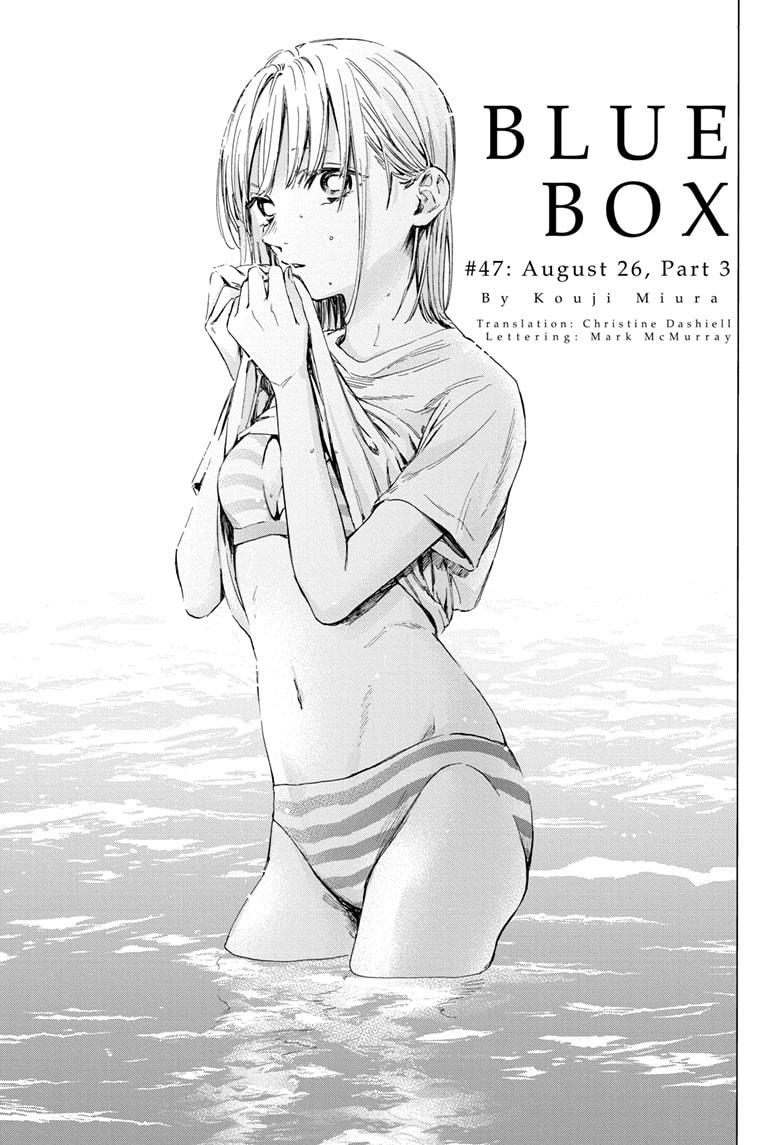 Read Blue Box (EN) Manga Online