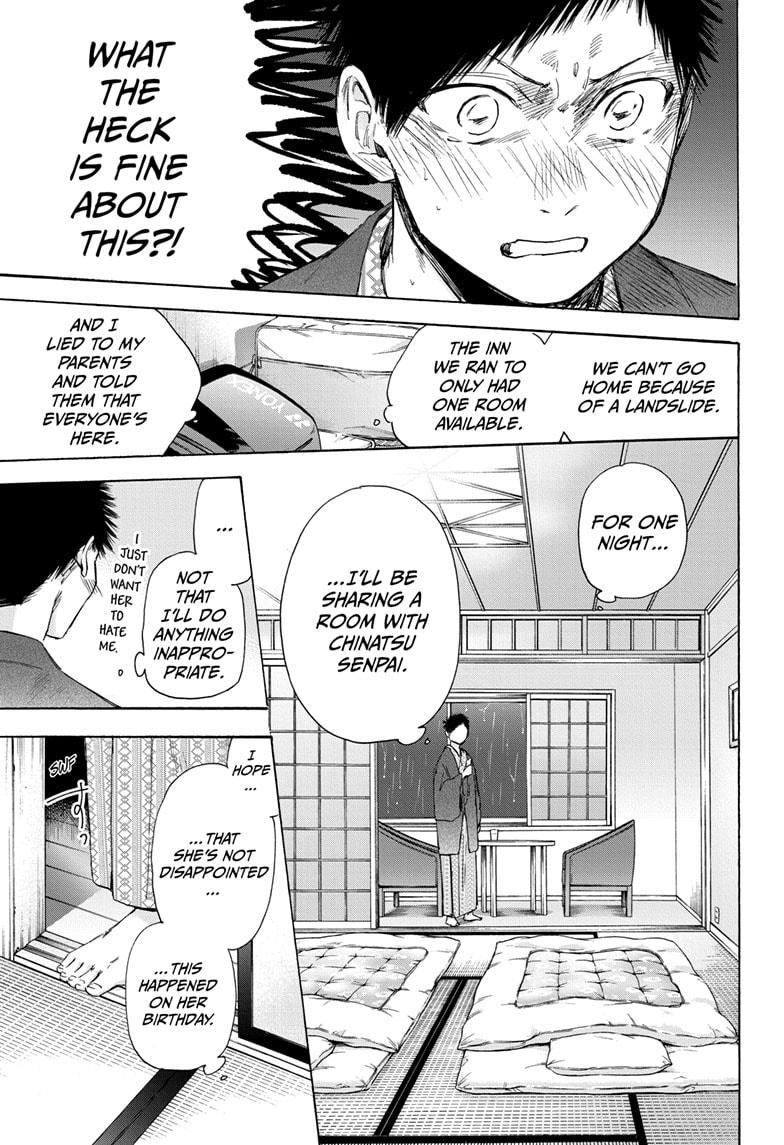 Read Blue Box (EN) Manga Online