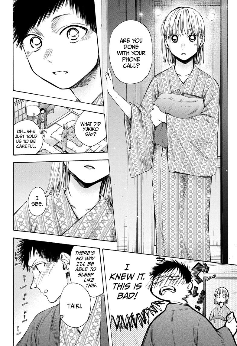 Read Blue Box (EN) Manga Online