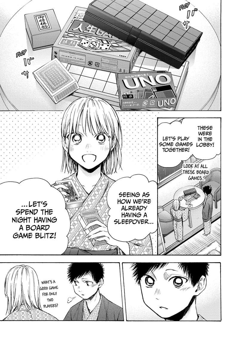 Read Blue Box (EN) Manga Online