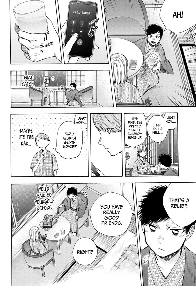 Read Blue Box (EN) Manga Online