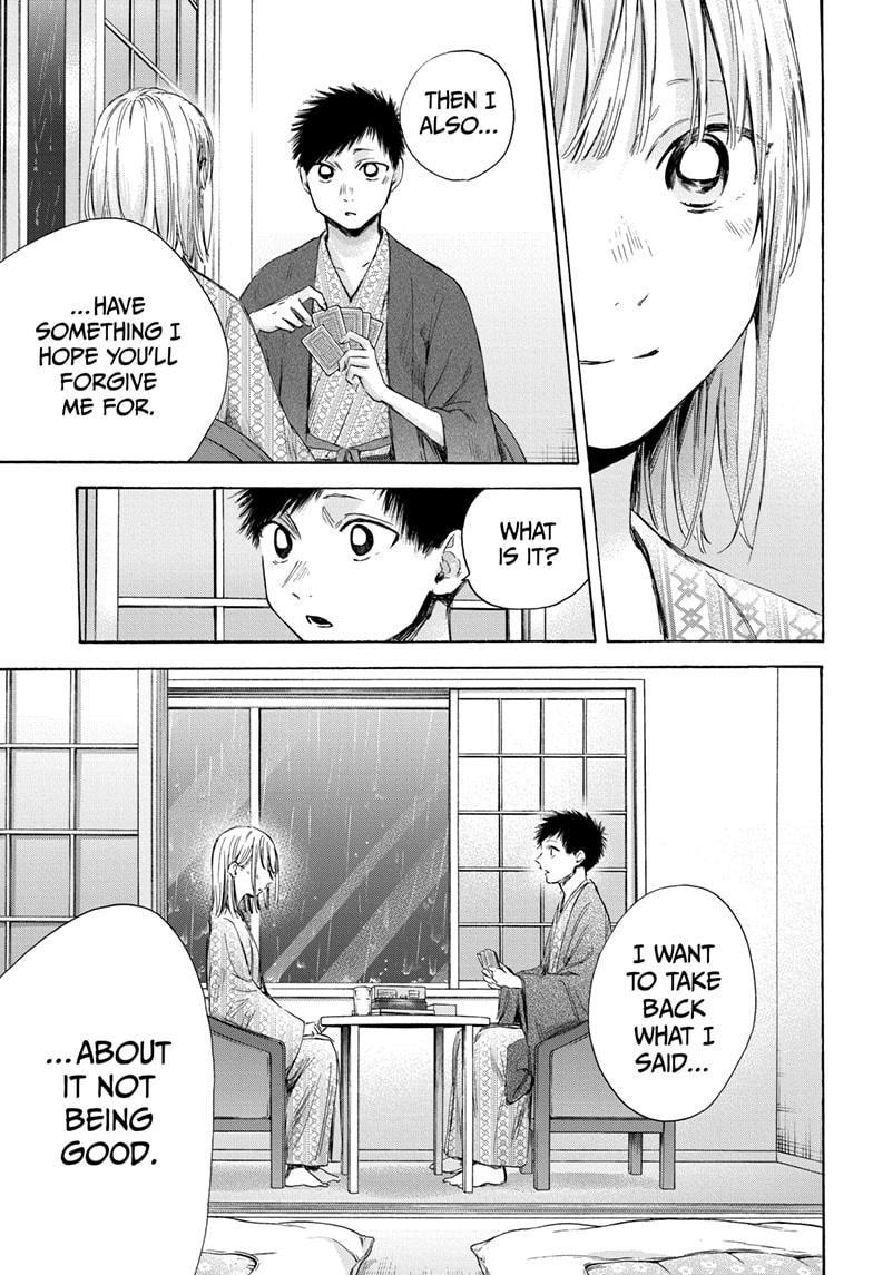 Read Blue Box (EN) Manga Online