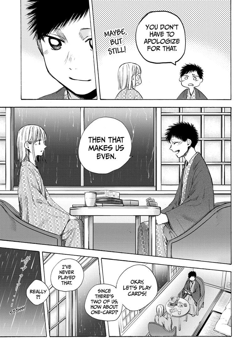 Read Blue Box (EN) Manga Online