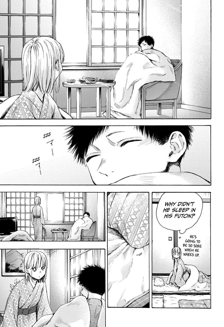 Read Blue Box (EN) Manga Online