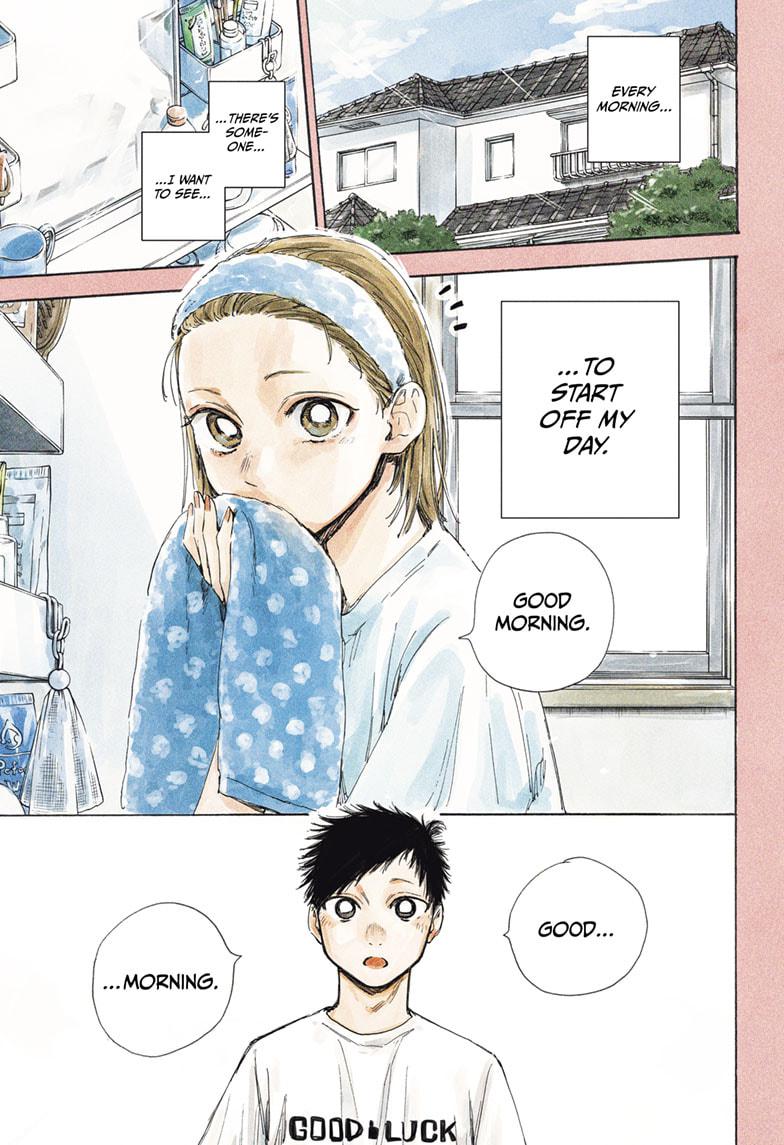 Read Blue Box (EN) Manga Online