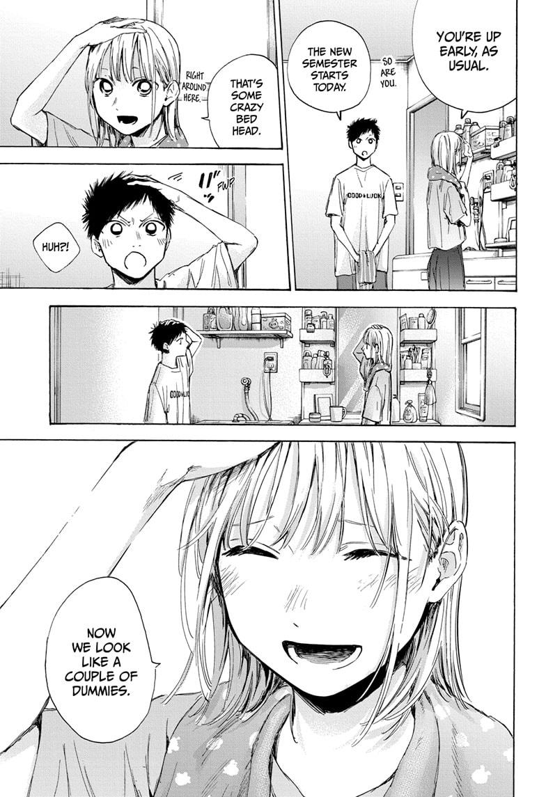 Read Blue Box (EN) Manga Online