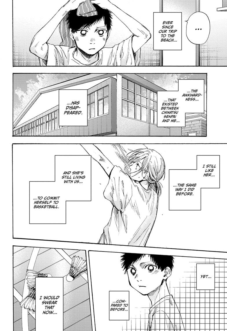 Read Blue Box (EN) Manga Online