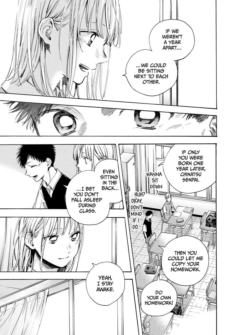 Read Blue Box (EN) Manga Online