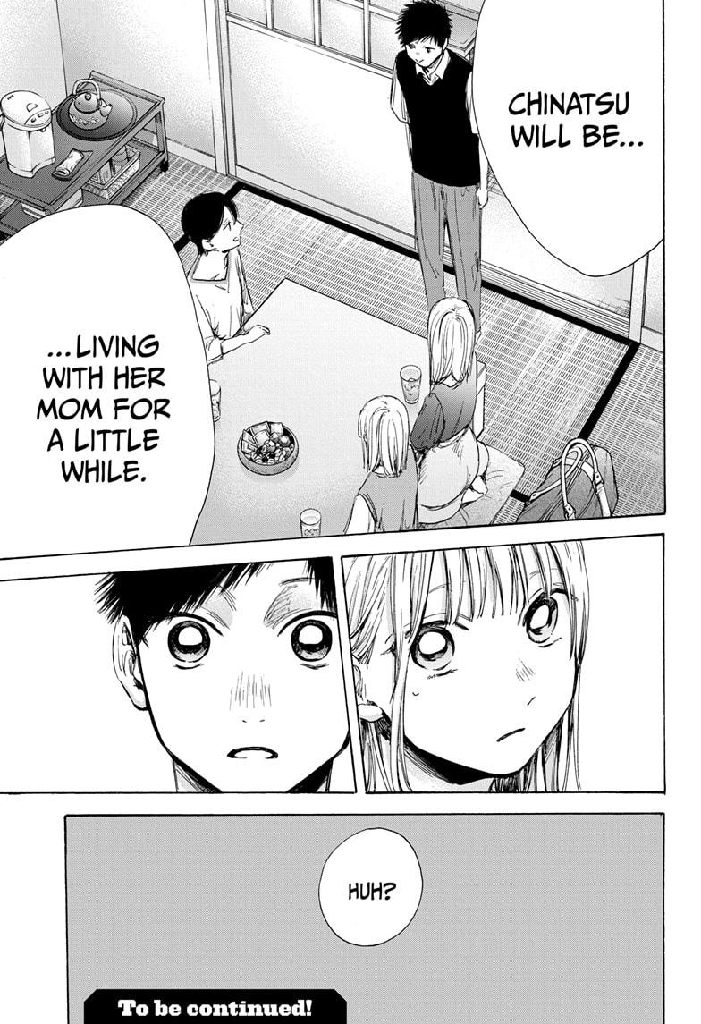 Read Blue Box (EN) Manga Online